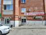Ростов-на-Дону