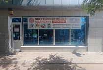 Будённовск, Прикумская улица
