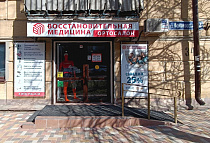Ставрополь, ул. Ломоносова, 34