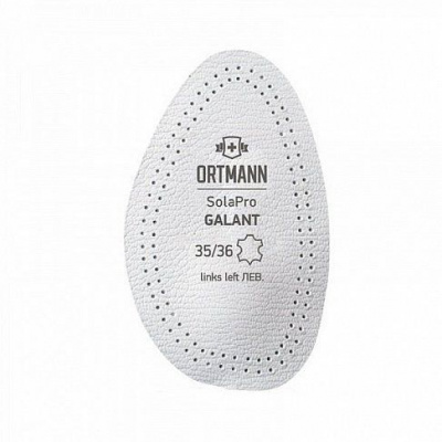 Пелот переднего отдела SolaPro GALANT 