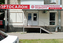 Пятигорск, просп. 40 лет Октября, 42